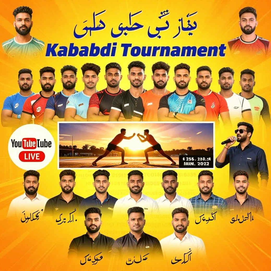 আইনগত তালিকা, অদৃশ্য নিয়ম: রিতু নেগির এক কোটি টাকার হিসাব থেকে বাদ পড়ার ভেতরের গল্প