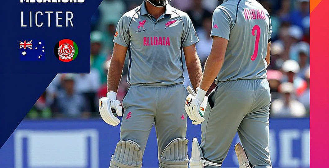 সিলেটের পিচ যখন নদী ধরে রাখে: বাংলাদেশের হোম টেস্ট, বৃষ্টি আর মাটির গল্প সিলেটের পিচ যখন নদী ধরে রাখে: বাংলাদেশের হোম টেস্ট, বৃষ্টি আর মাটির গল্প